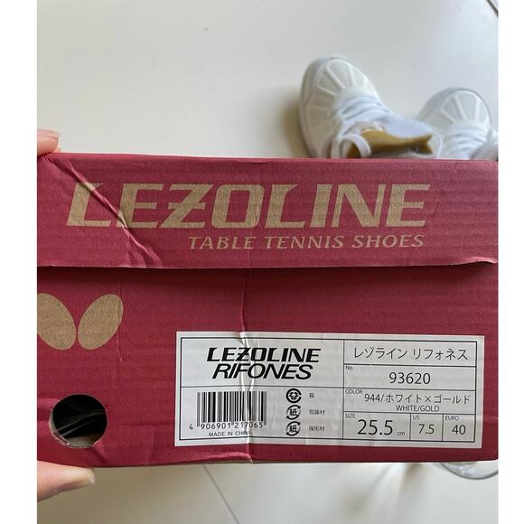 NWT Butterfly Mens Lezoline Table Tennis Shoes Size 40 (7.5 US) White Gold - Picture 7 of 7